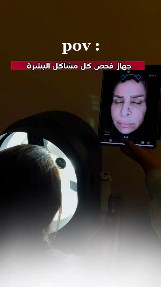 TikTok video thumbnail by raafahayani