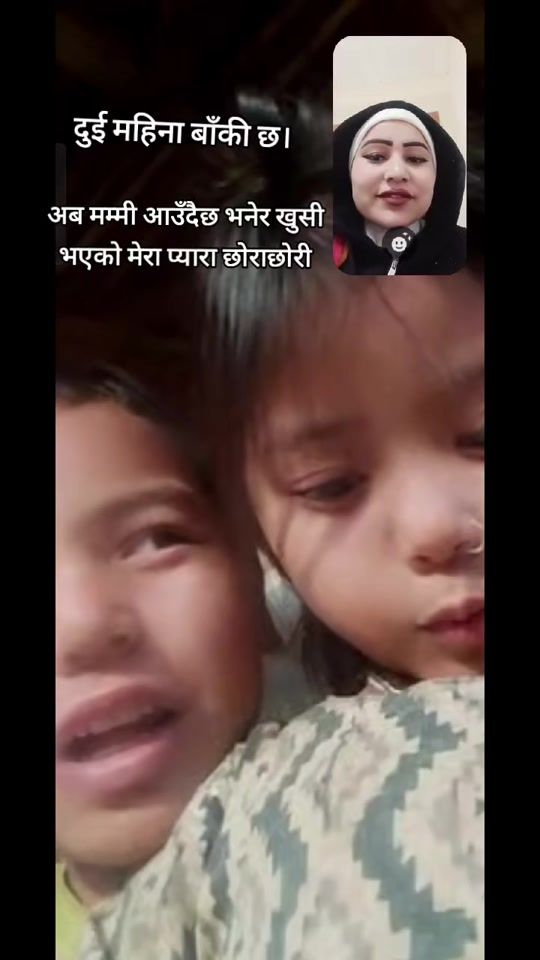 TikTok video thumbnail by vabana.magarr