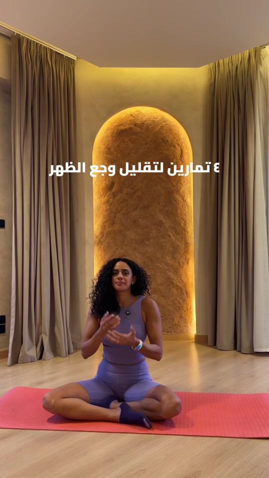 TikTok video thumbnail by amynagaty
