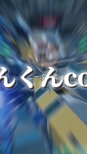 TikTok video thumbnail by saikyoumaster_apex