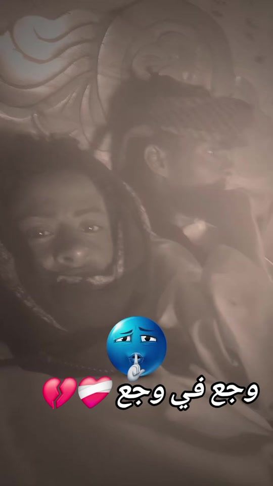 TikTok video thumbnail by user4545209938294