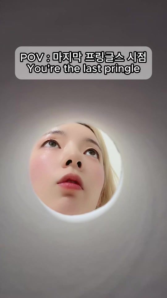 TikTok video thumbnail by jini_0511