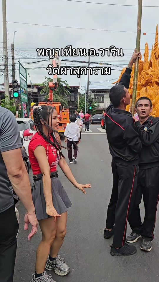 TikTok video thumbnail by fuy_99
