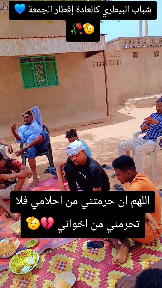 TikTok video thumbnail by user1816965804779
