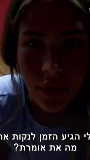 TikTok video thumbnail by edit2_3