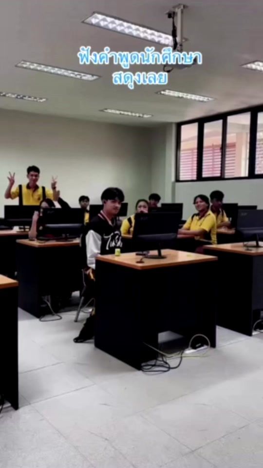 TikTok video thumbnail by welove.stech