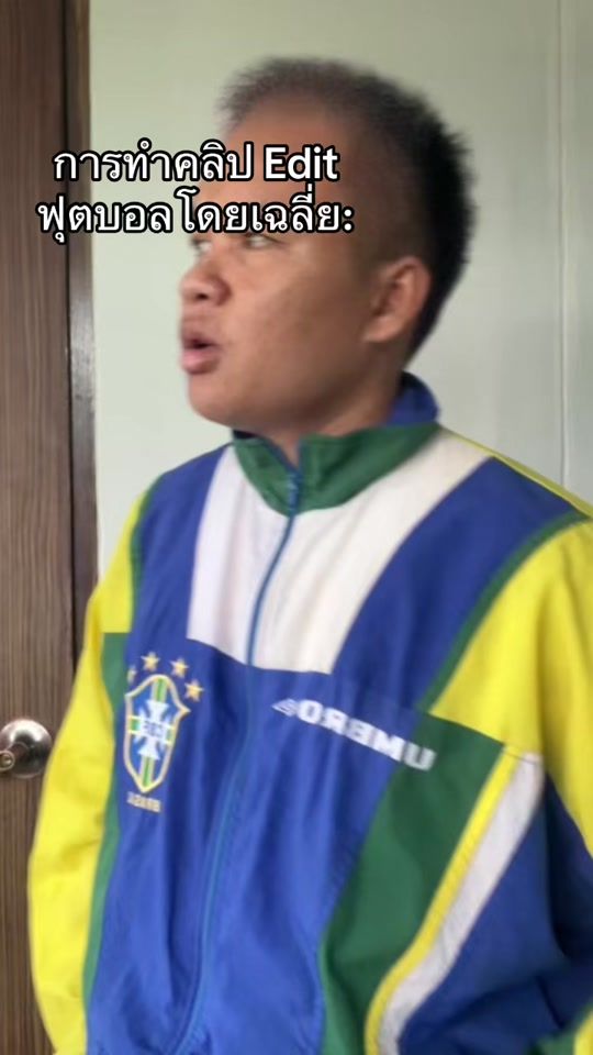 TikTok video thumbnail by chatdanai_777
