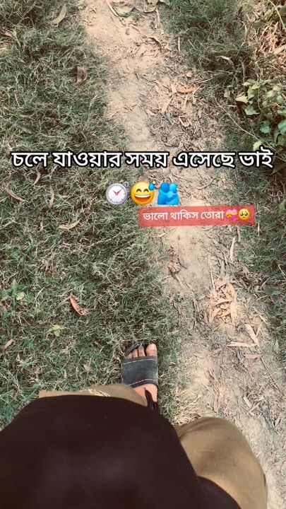 TikTok video thumbnail by mxsohan10_