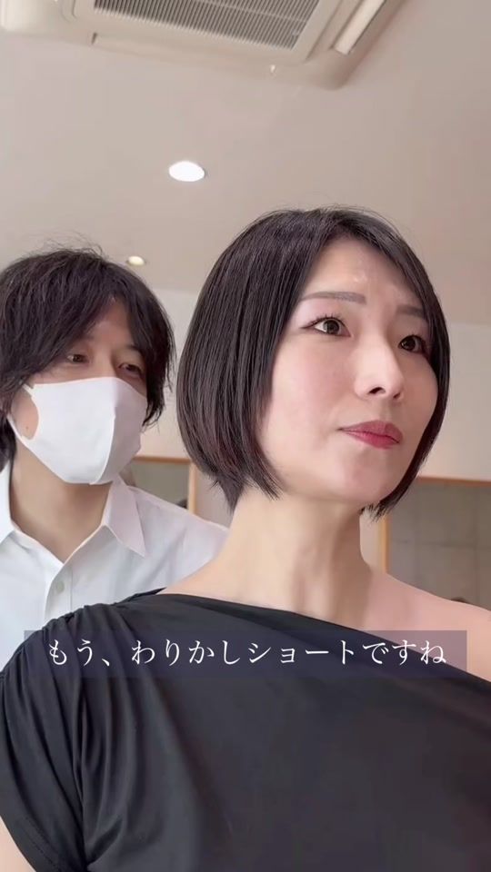 TikTok video thumbnail by k.tosaki
