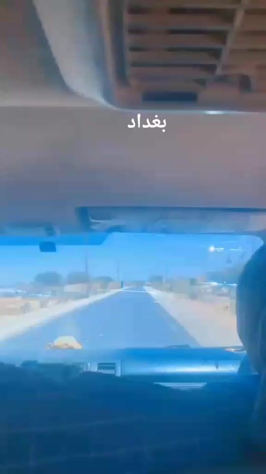TikTok video thumbnail by 3ajboraso0