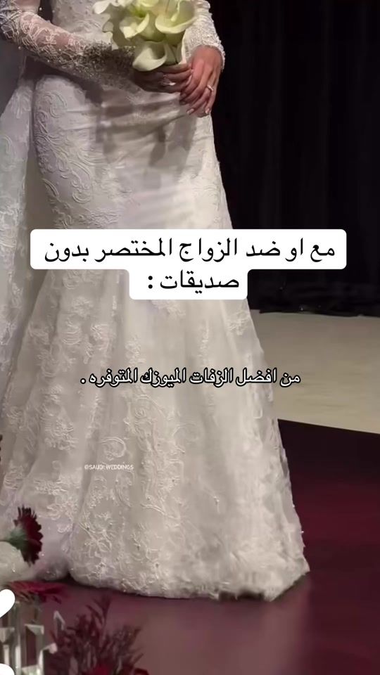 TikTok video thumbnail by _zfat0