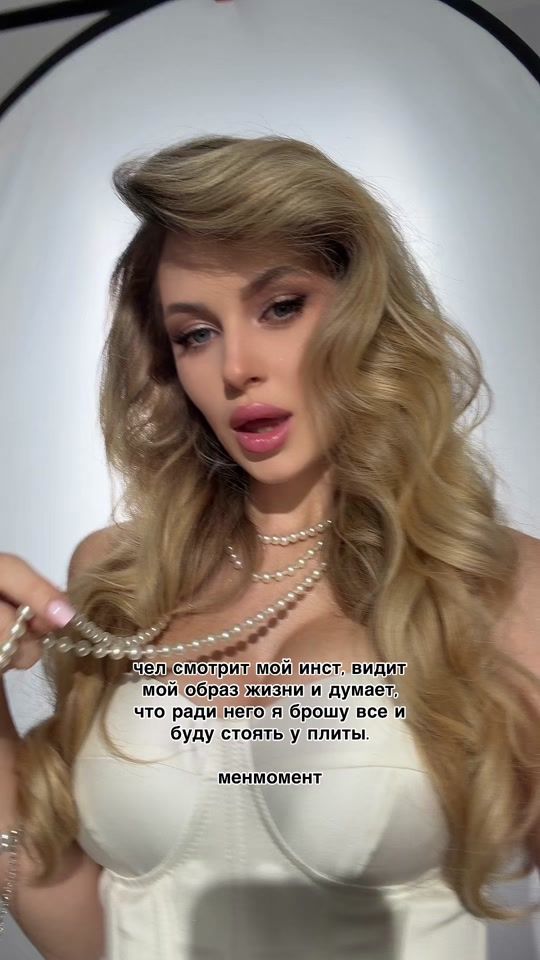 TikTok video thumbnail by v_soffa_