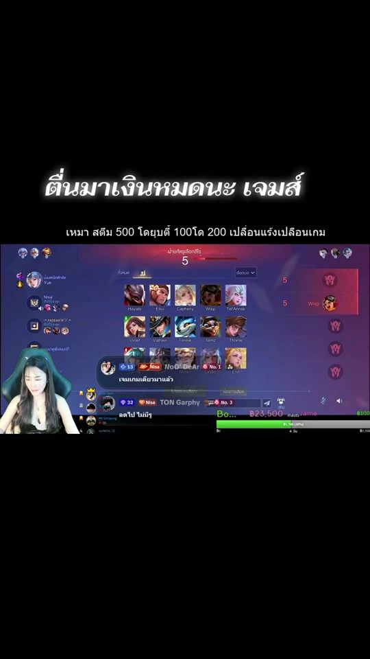 TikTok video thumbnail by tangmoo61