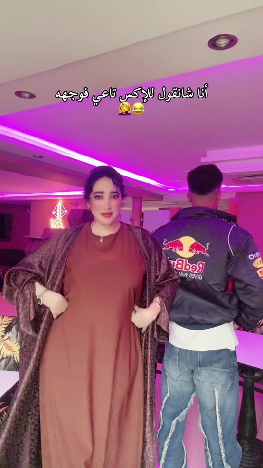 TikTok video thumbnail by chkilita_milka