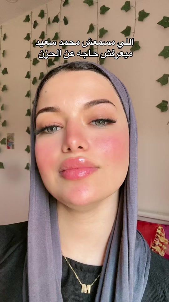 TikTok video thumbnail by rahmaaayman_