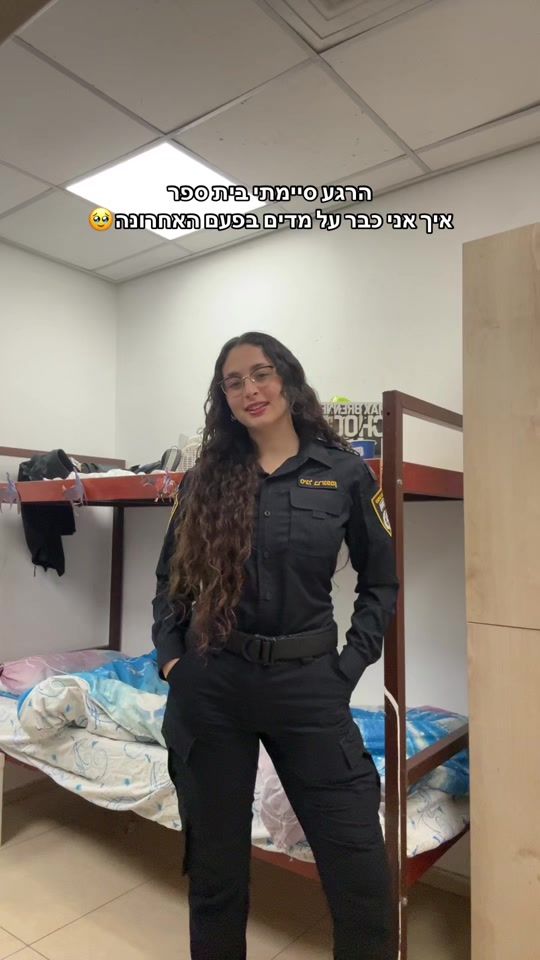 TikTok video thumbnail by sigal___