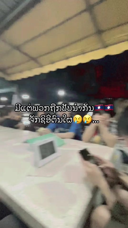 TikTok video thumbnail by useruotfduq204