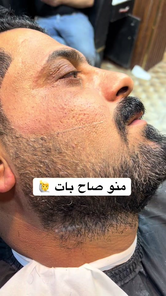 TikTok video thumbnail by abboudhallak