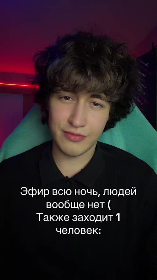 TikTok video thumbnail by melden4ik