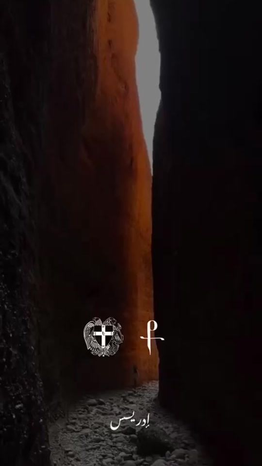 TikTok video thumbnail by efrexxx