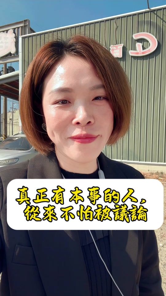 TikTok video thumbnail by user_lisalai720221