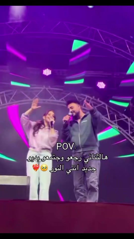 TikTok video thumbnail by .noha_3