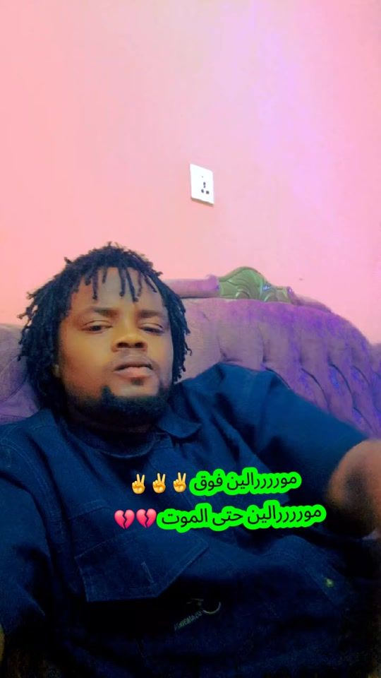 TikTok video thumbnail by .237947