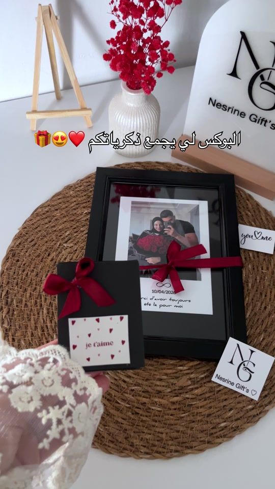 TikTok video thumbnail by nesrine.gift
