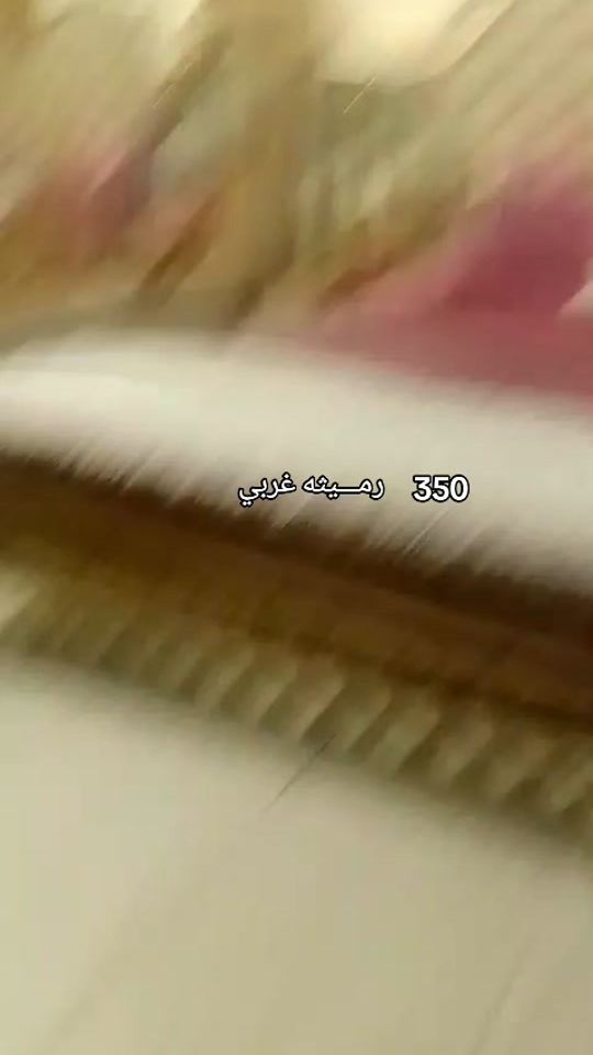 TikTok video thumbnail by .aso7592