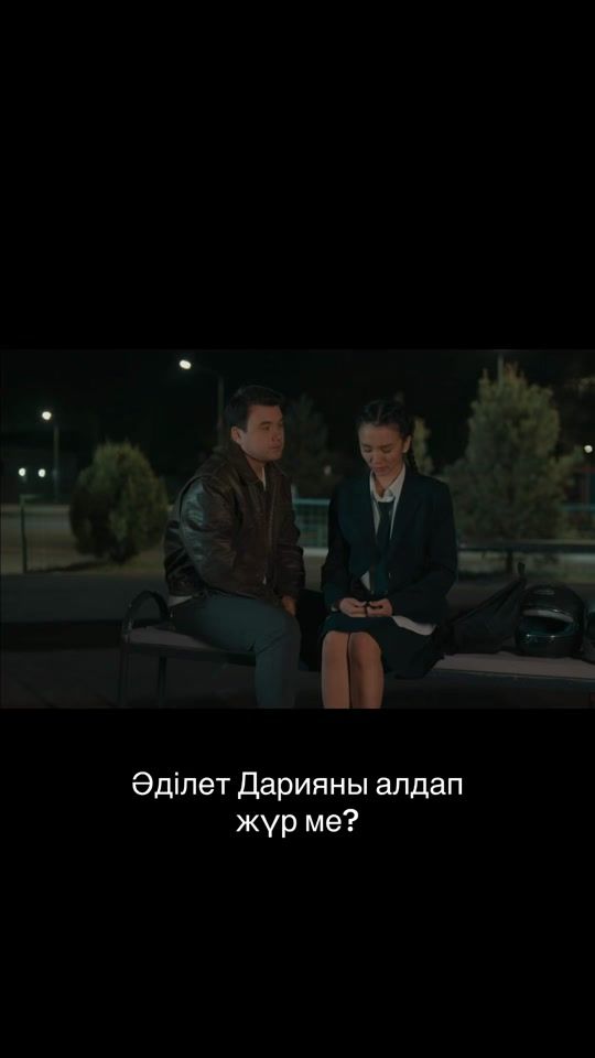 TikTok video thumbnail by aiym_talgatt
