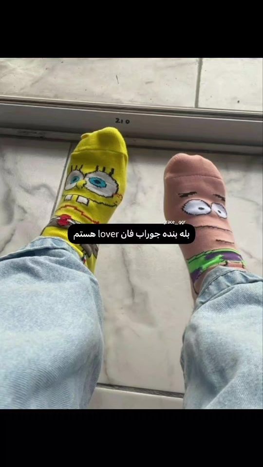 TikTok video thumbnail by grace_ggr