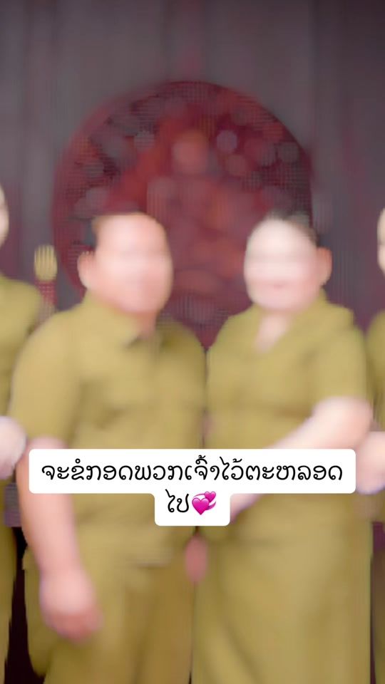 TikTok video thumbnail by m240698m