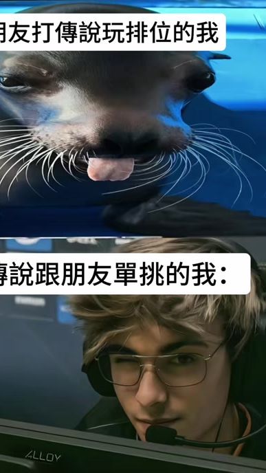 TikTok video thumbnail by realbigstar_