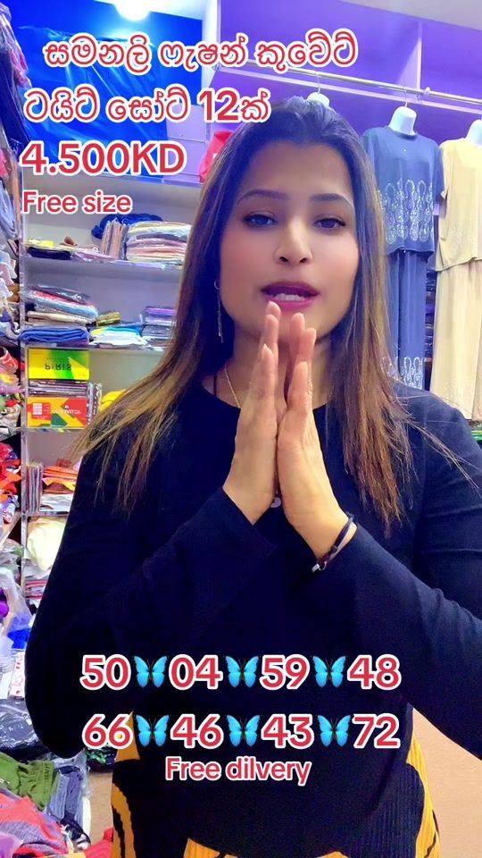 TikTok video thumbnail by samanali130