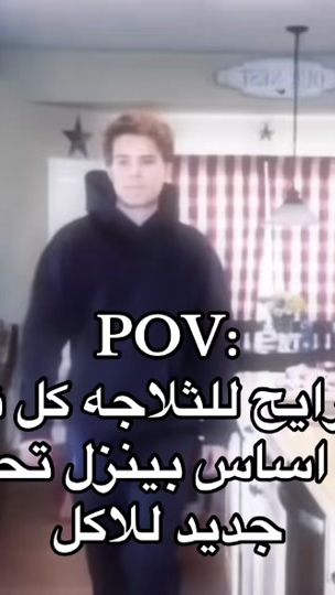 TikTok video thumbnail by s8xsm