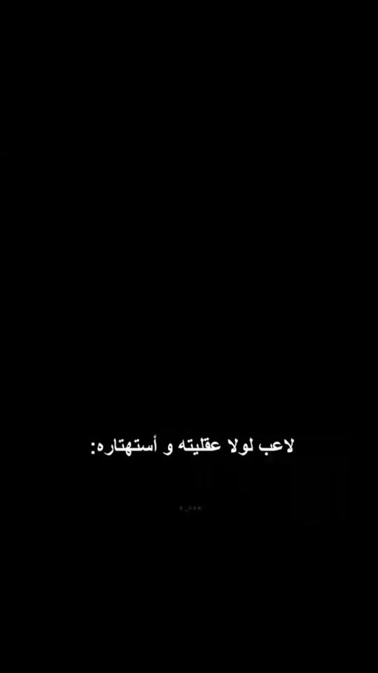 TikTok video thumbnail by xe_dfa