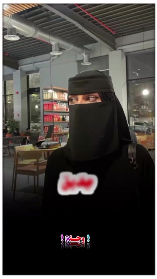 TikTok video thumbnail by riham.831