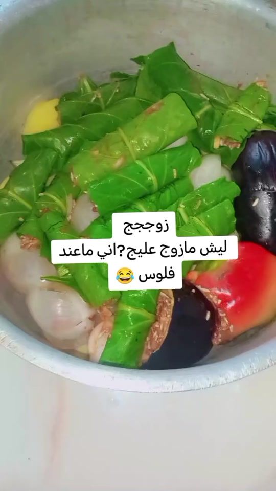 TikTok video thumbnail by yaloo0