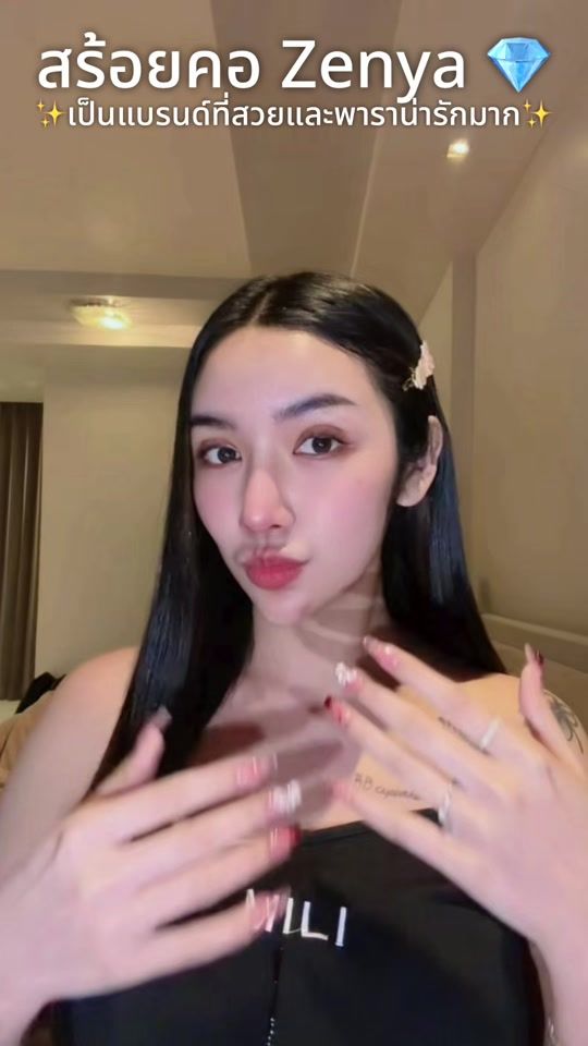 TikTok video thumbnail by cupcake_bb