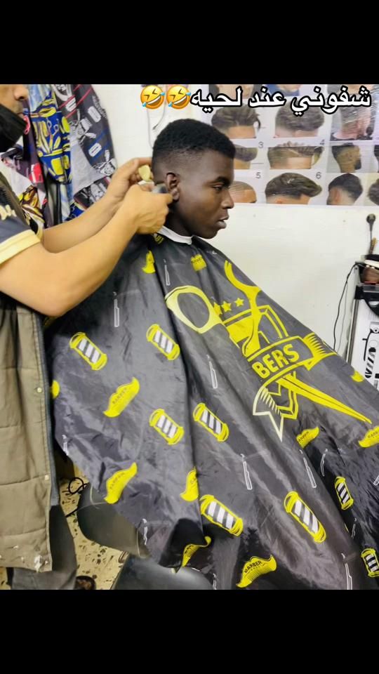 TikTok video thumbnail by star_knre