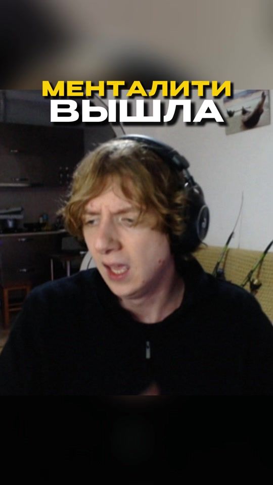 TikTok video thumbnail by bob.arthas