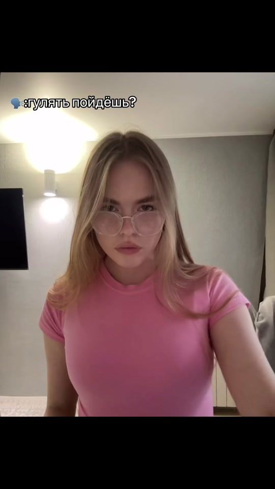 TikTok video thumbnail by qme411