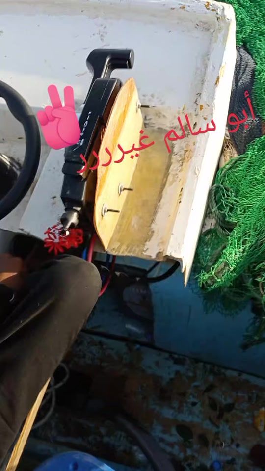 TikTok video thumbnail by ali2002lol