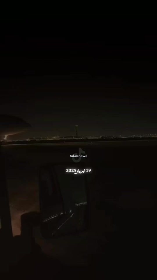TikTok video thumbnail by ad.3enawe