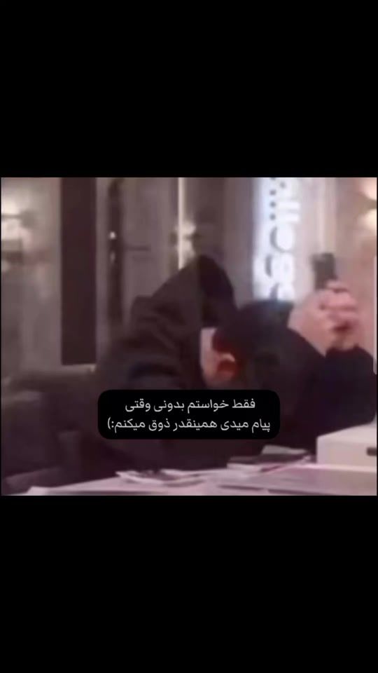 TikTok video thumbnail by farnia1426