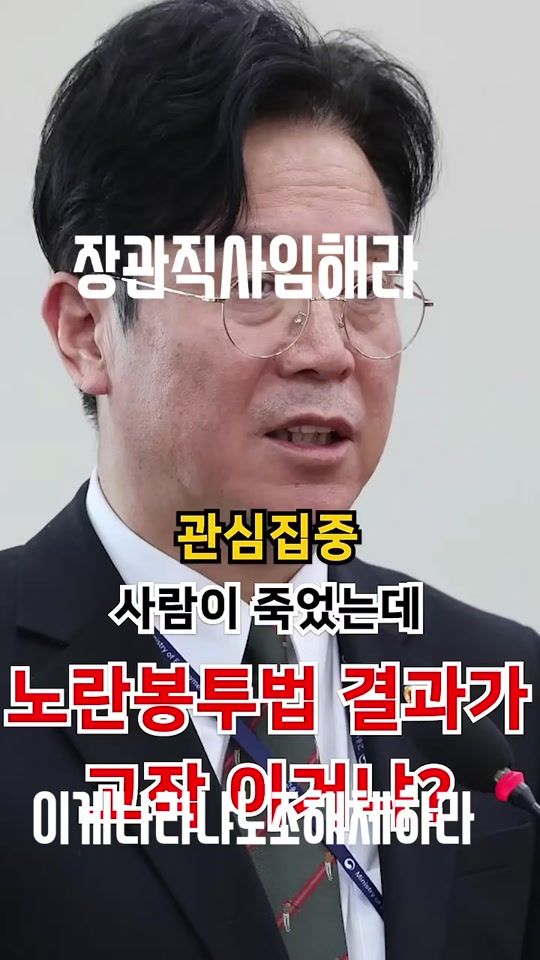 TikTok video thumbnail by cdj7182