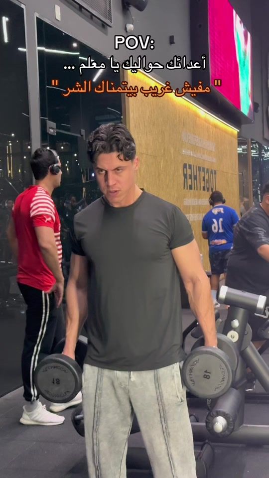TikTok video thumbnail by haleem_official1