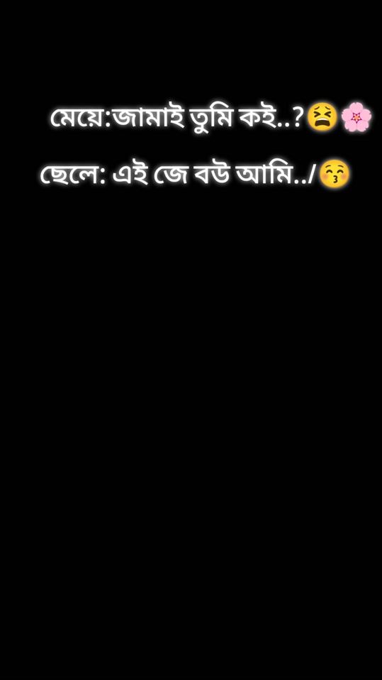 TikTok video thumbnail by riyad.riyad40