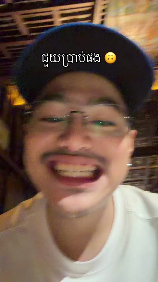 TikTok video thumbnail by khut_khersing