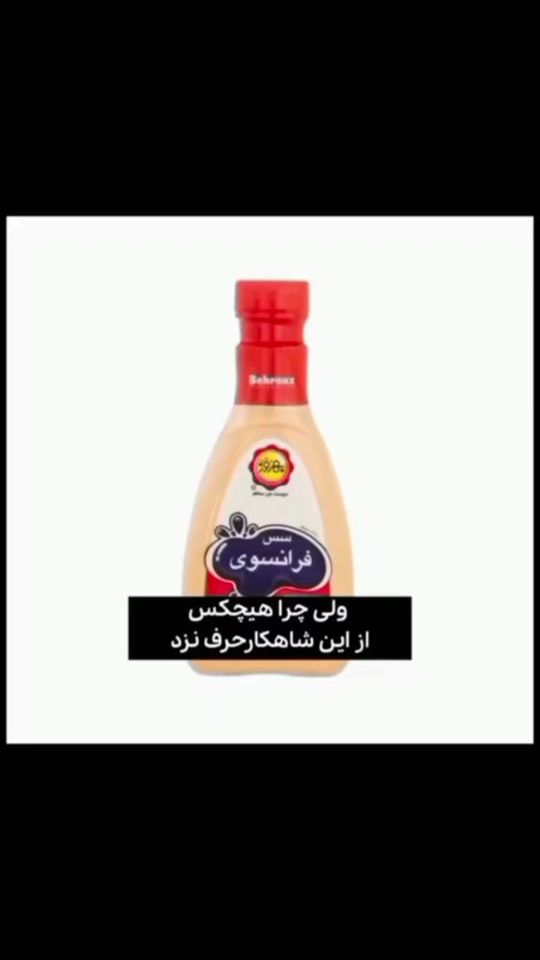 TikTok video thumbnail by nafas_keleyyy